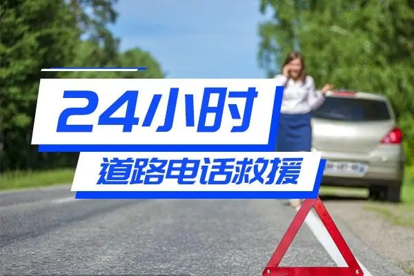 1713508478322292.jpg 救援16.jpg